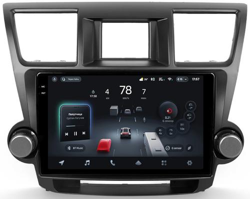 Магнитола для Toyota Highlander 2 XU40 2007-2013 (крутилки декоративные) - Teyes CC4-PRO монитор 10.36" 2K QLED на Android 13, Быстрейшая, Snapdragon 778G, ИИ, CarPlay, DSP, 4G SIM-слот