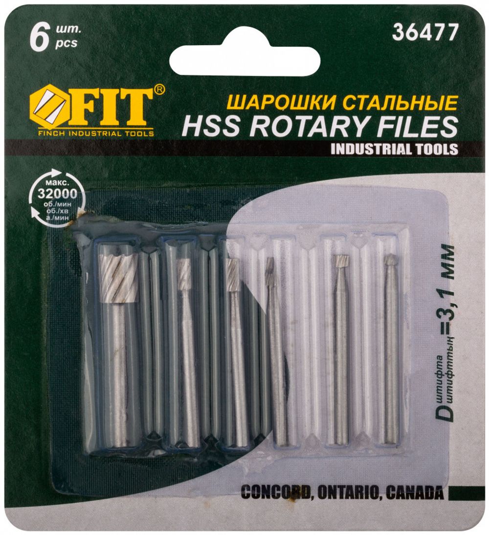 Шарошки-мини стальные по металлу, 6 шт FIT 36477