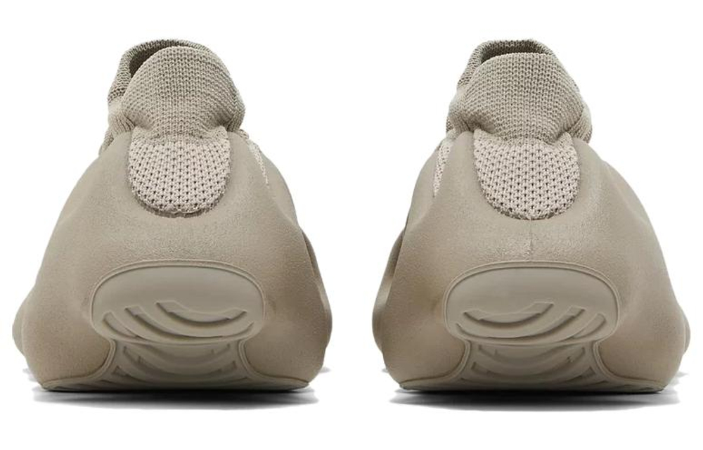 Adidas Yeezy 450