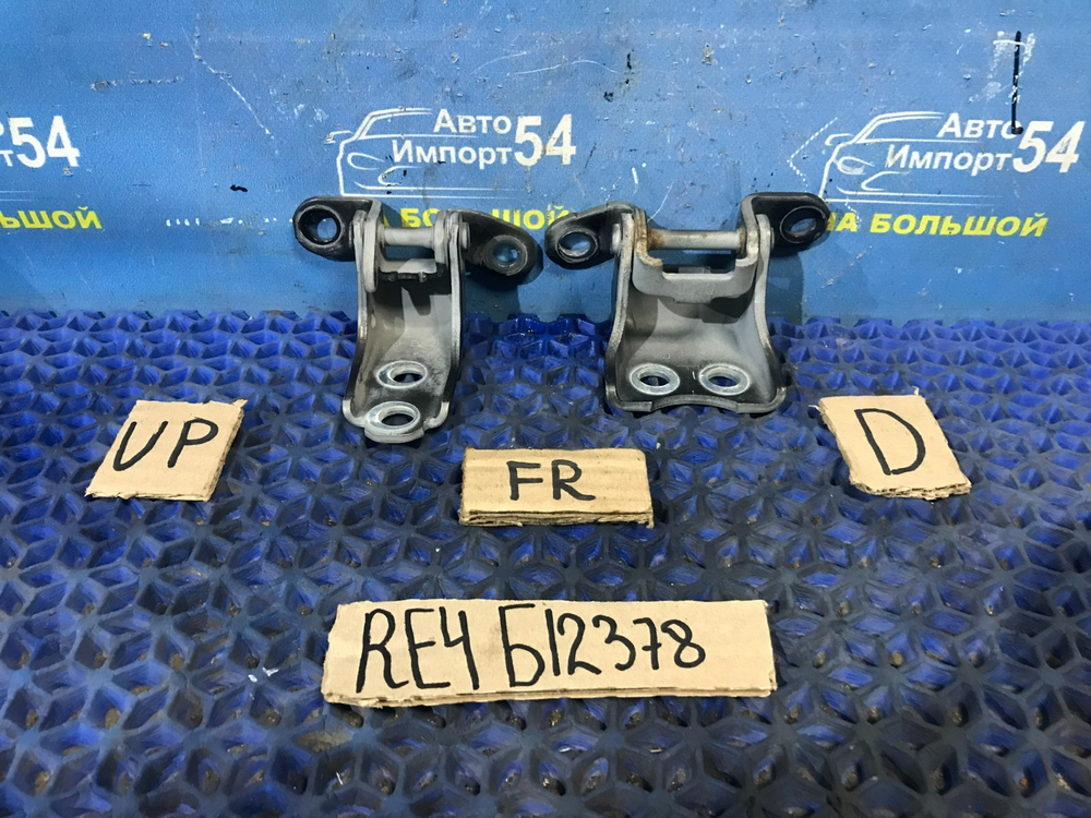 Петля двери передней правой Honda CR-V 2006-20011