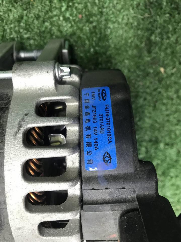 Генератор 14V 140A Chery Arrizo 8 (2022-н.в.)