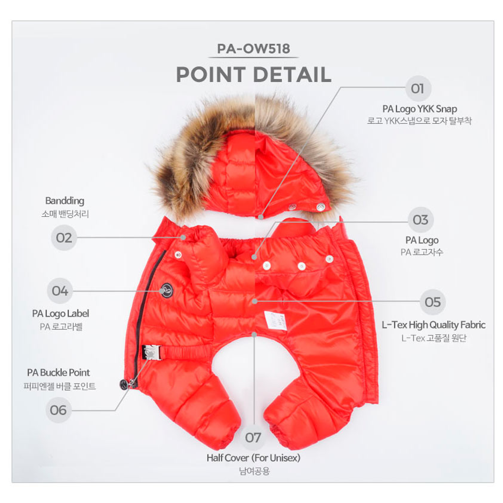 518 PA-OW Комбинезон унисекс