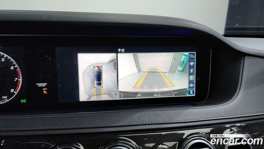 Mercedes-Benz S-Class W222 S450L 4MATIC (08.2019)