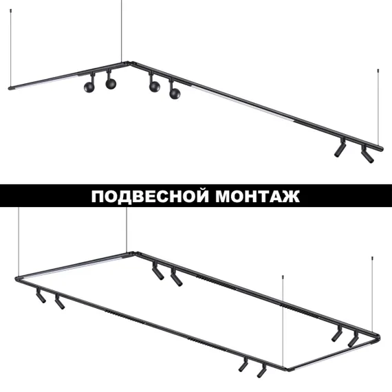 359372 KONST NT24 042 черный Светильник диммир. со сменой цв. температуры (управл. - пульт ДУ арт.359391 или приложение Smart Life) IP20 LED 30W 48V 3