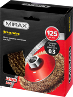 MIRAX 125 мм, витая латунированная стальная проволока, 0.3 мм, щетка коническая (35143-125)