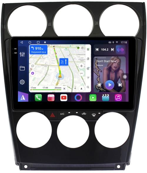 Магнитола для Mazda 6 GG 2002-2007 - FarCar S500-TS10 монитор 9.5" QLED на Android 14, Быстрая, CarPlay, 4G SIM-слот
