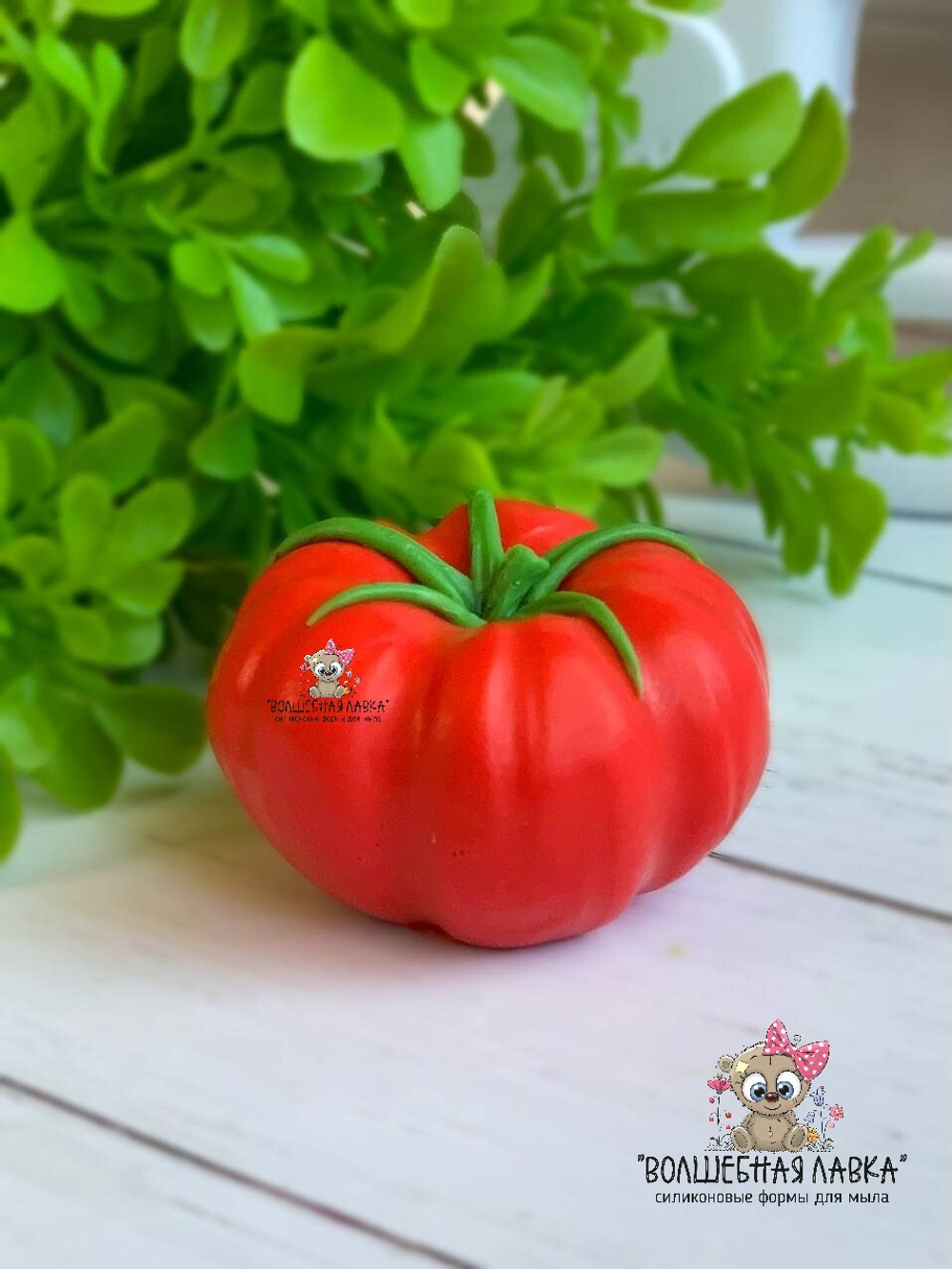 Силиконовая форма Помидор