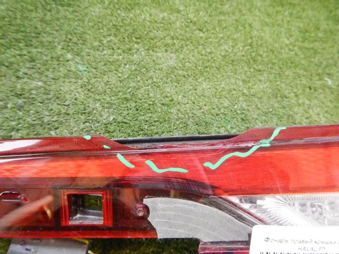 Фонарь правый внутренний Haval F7 (2018-2024)