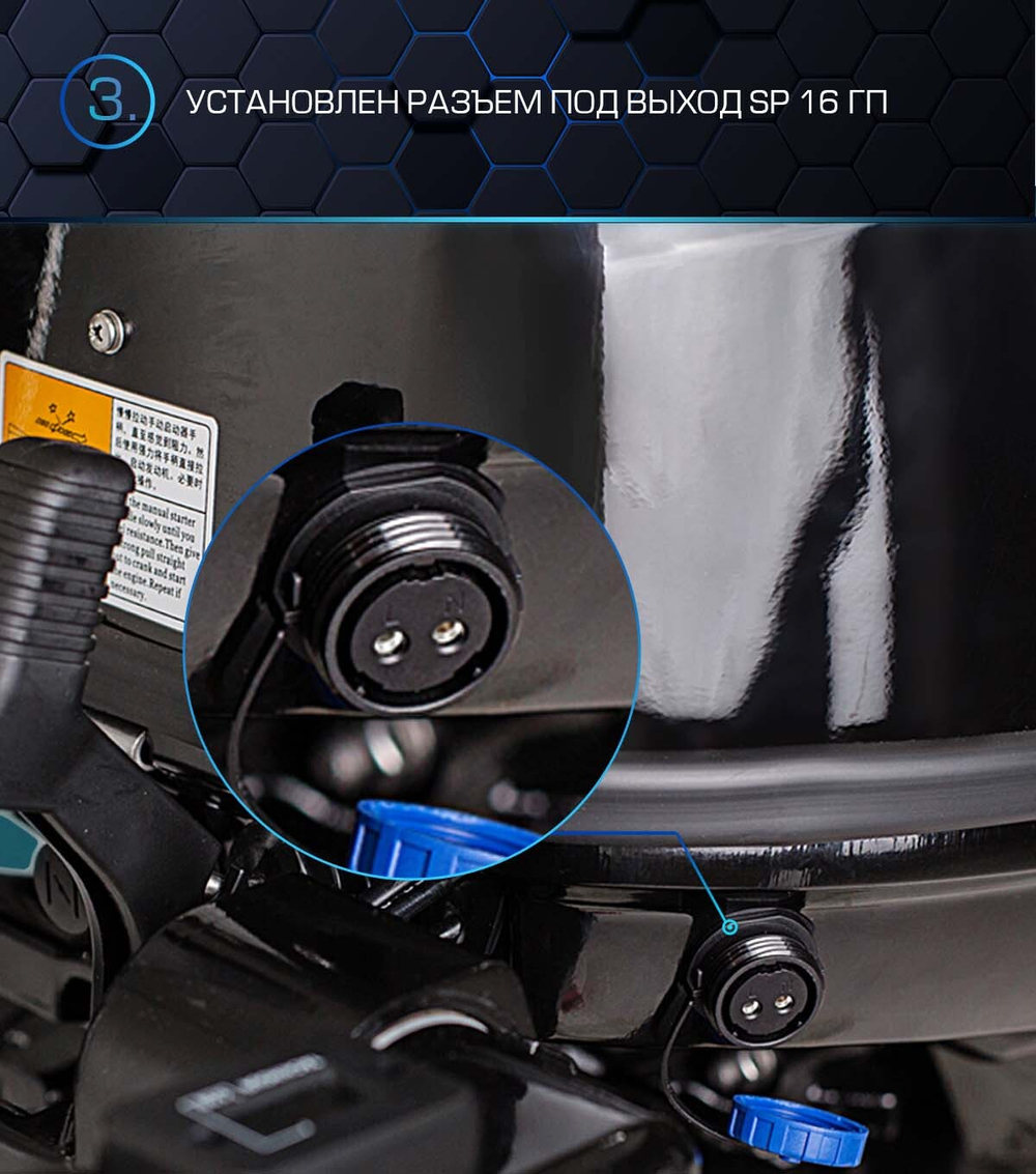 2х-тактный лодочный мотор МОТОР MARLIN MP 40 AERTS PROLINE