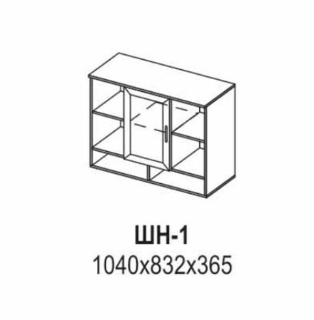 Шкаф навесной Классика ШН-1