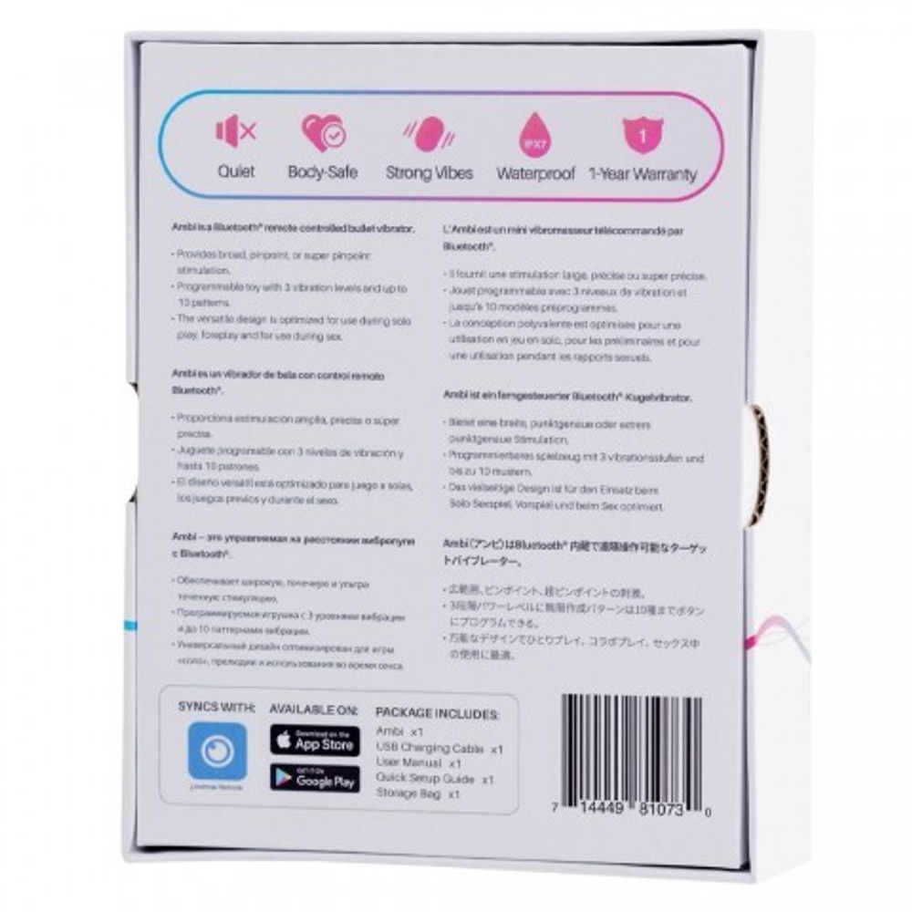 Вибропуля Lovense – Ambi 8,6 см