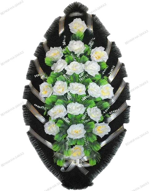 Венок искусственный «Стандарт» №27