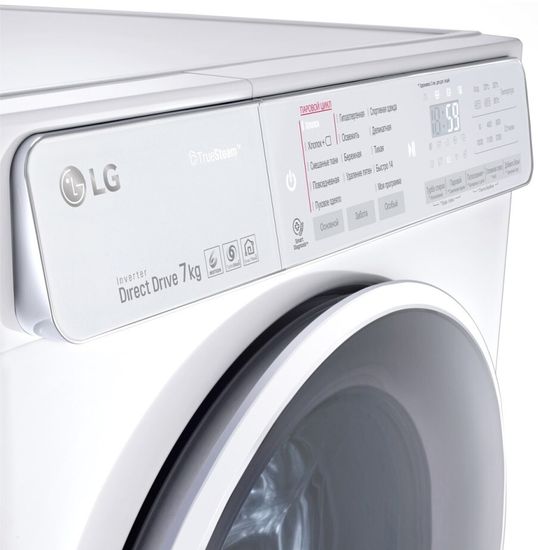 Стиральная машина LG F2H7HS2W