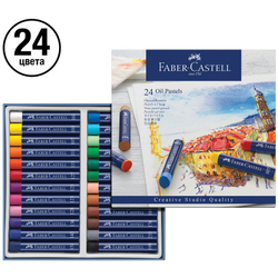 Пастель масляная Faber-Castell "Oil Pastels", 24 цвета, картон. упаковка 127024
