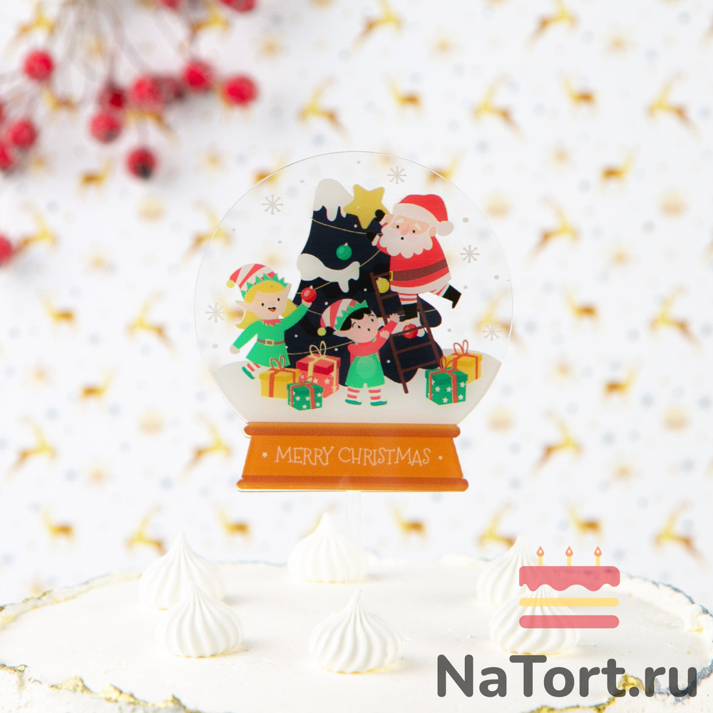 Топпер «Merry Christmas» волшебный шар (Санта с эльфами)