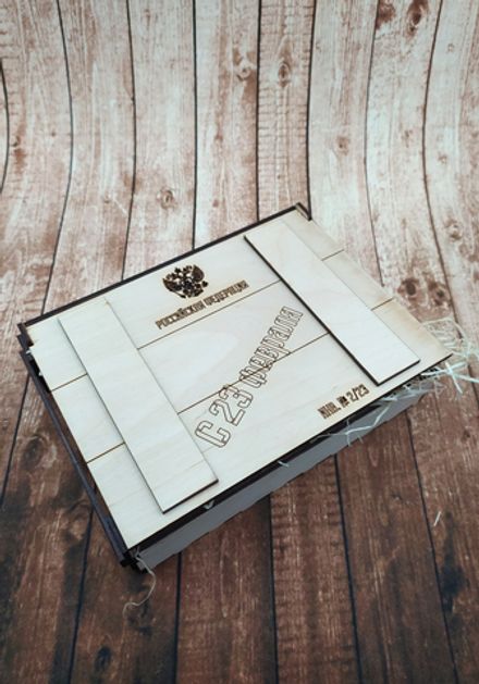 Коробка "Ящик"