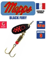 Блесна для рыбалки вращающаяся BLACK FURY 3 Gold