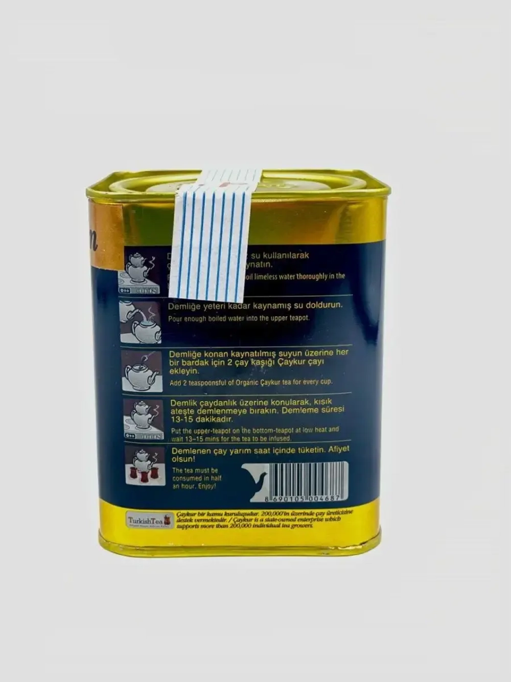 Чай турецкий листовой, черный,  с гвоздикой  100гр.