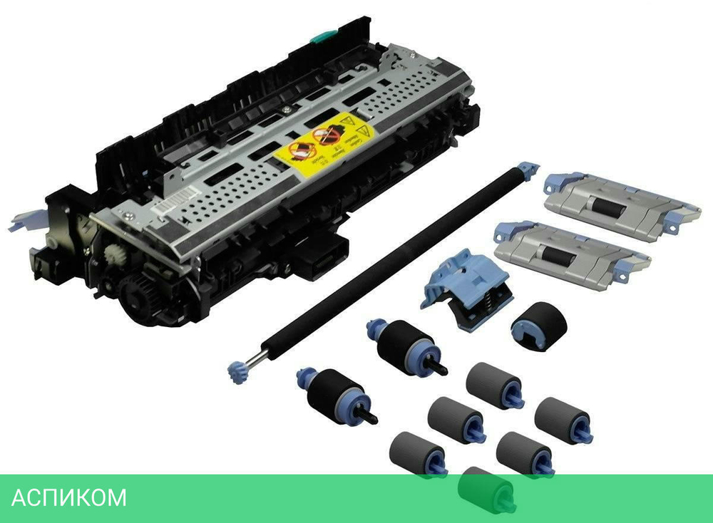 Комплект сервисный HP CF254A