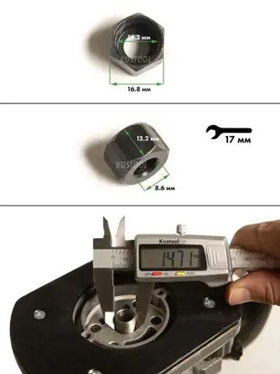 Гайка зажима цанги фрезера М15