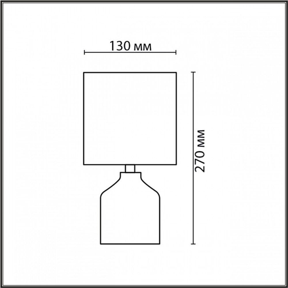 Настольная лампа декоративная Lumion ININA 8176/1T