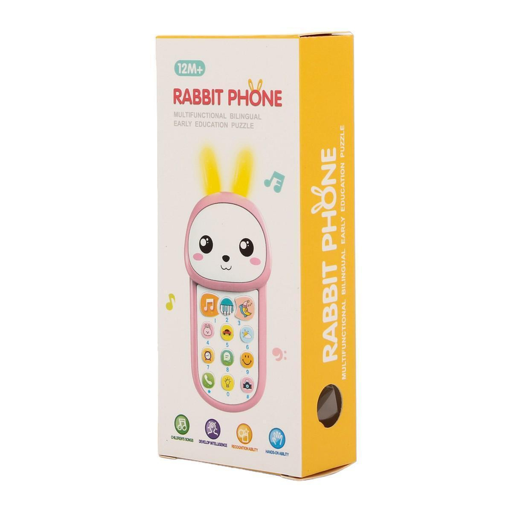 Телефон, коробка BK0521