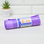 Мешки для мусора 60л 10шт 35мкм ПВД "Завязка" сиреневые