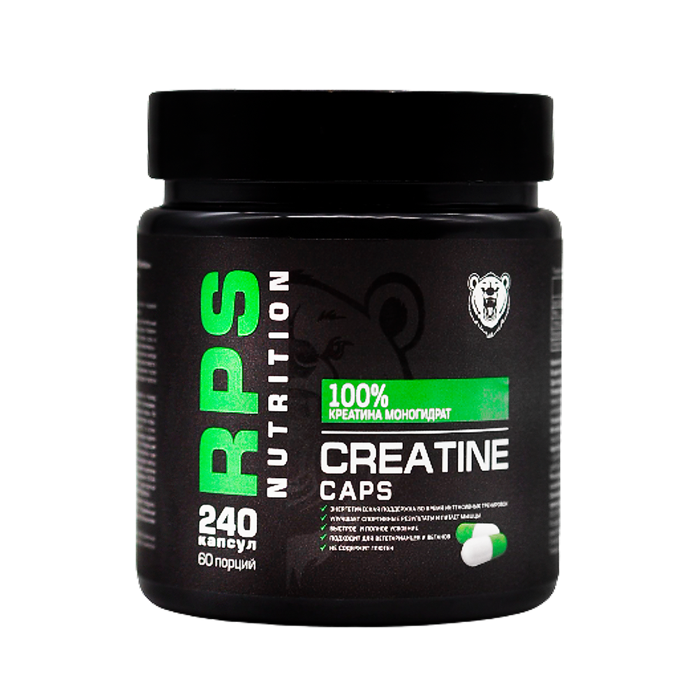 КРЕАТИН 500г ПАКЕТ, CREATINE RPS NUTRITION