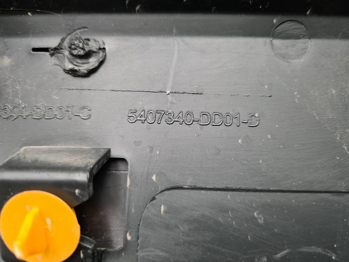 Накладка двери задняя правая Hongqi HS5 (2019-нв)