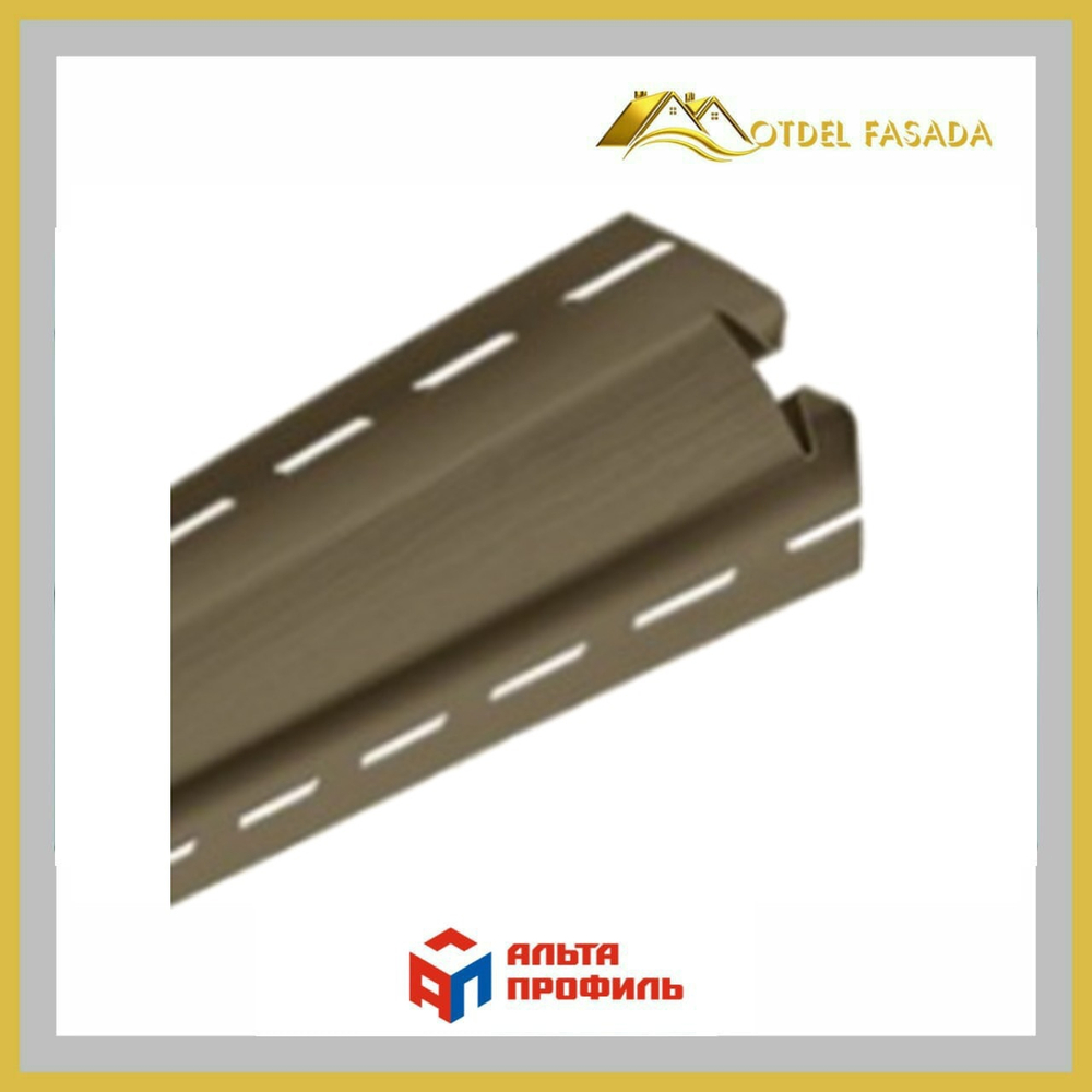 Планка внутренний угол Альта Профиль Канада Плюс Премиум Т13 Орех темный3м