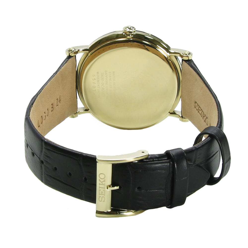 Seiko SKP396P1