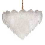 Люстра Novida L18