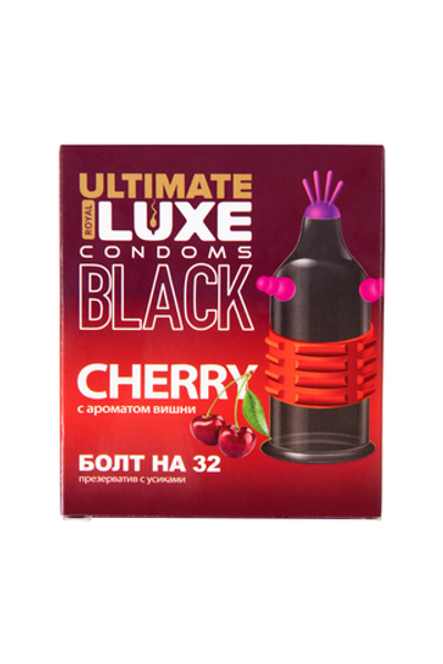 Презервативы Luxe Болт на 32 Вишня черный