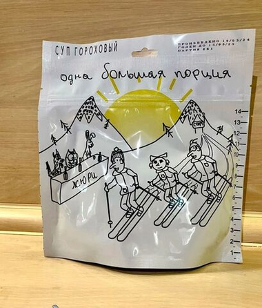 Суп гороховый 110 г (Спецдеталь)