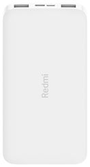 Xiaomi Redmi Power Bank 10000mAh VXN4305GL