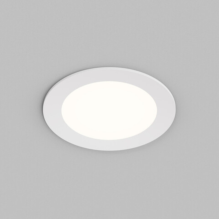 Встраиваемый светильник VERSA, IP65, 12 вт, 3000-4000-6000К, 110-265V AC