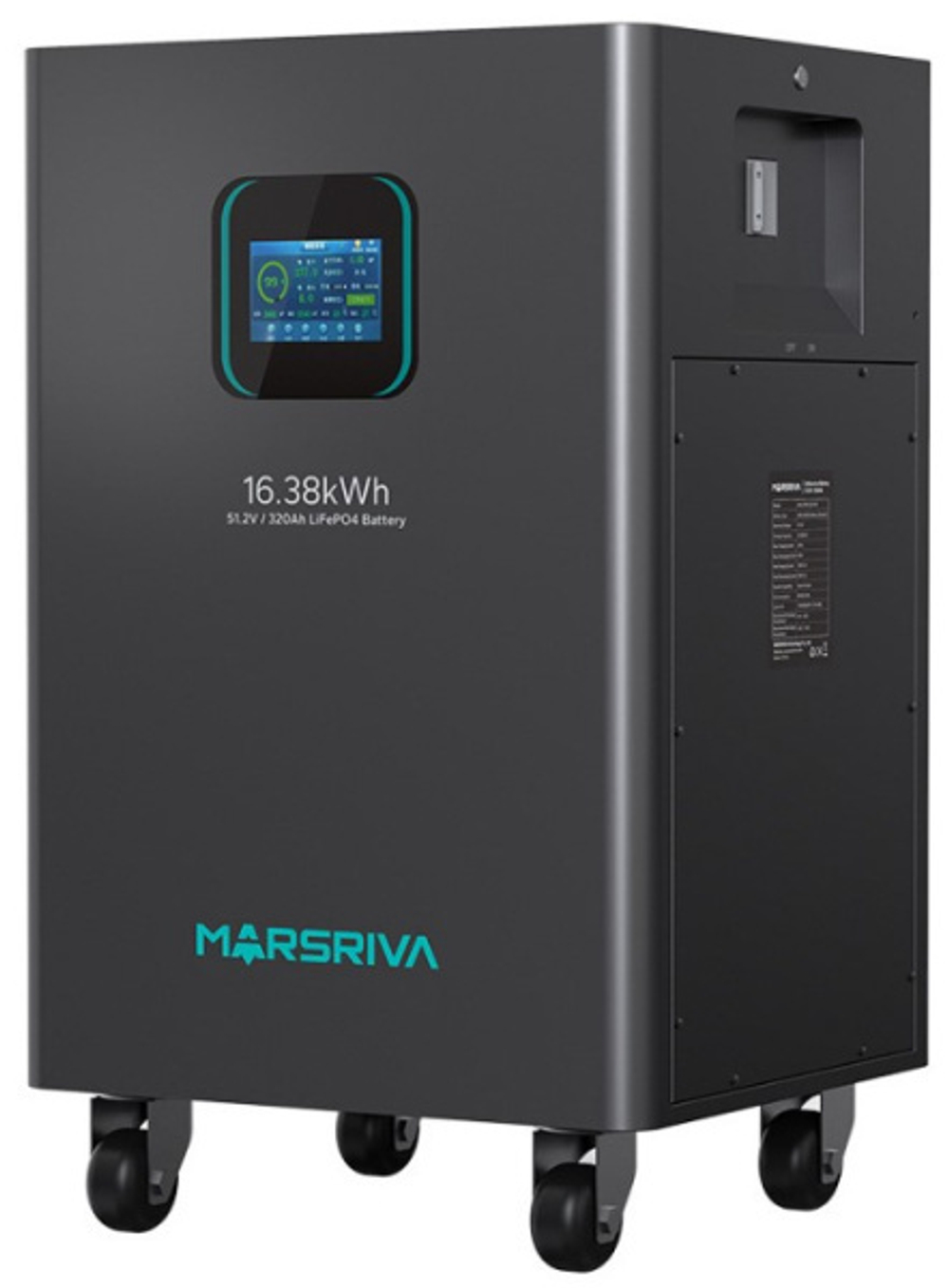 Батарея Marsriva MR-LFP48-320-FSD