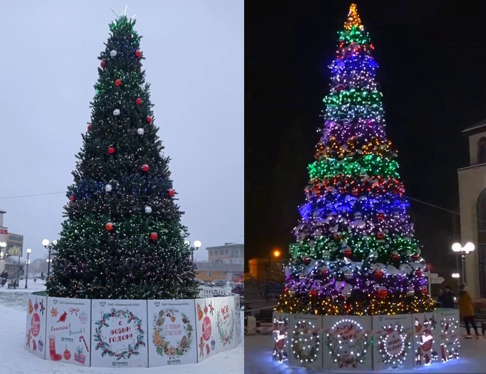 светодинамическая елка уличная каркасная с встроенной гирляндой "Северное сияние" цветное