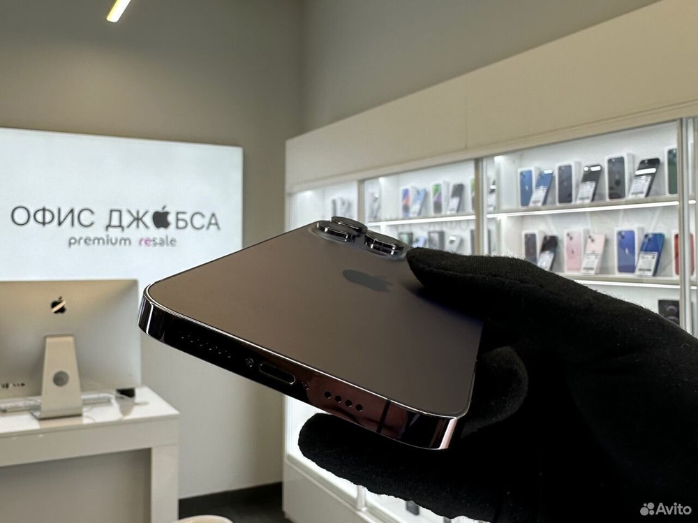 iPhone 14 Pro Max, 512 ГБ б/у