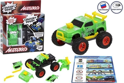 Машина-конструктор пластиковая инерцион. Motorro HL1116222-1