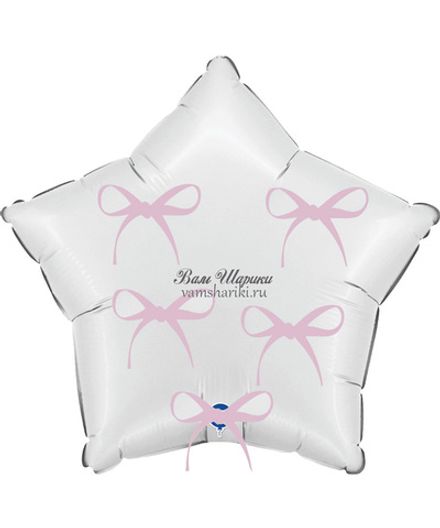 Шар с гелием "Звезда с бантиками" 46 см