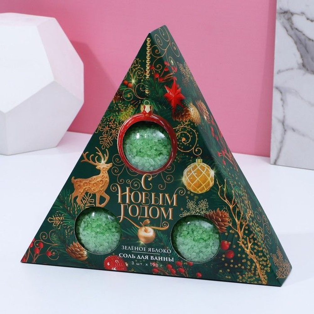 Набор соли для ванны «С Новым годом!» с ароматом яблока