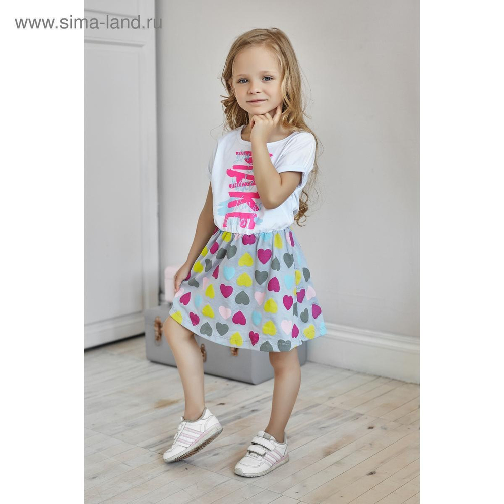 Платье KAFTAN "Super star" р.110-116, белый, разноцветный 4171986