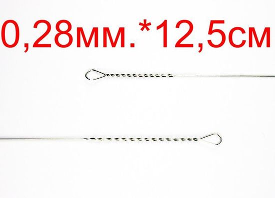 Поводок Струна Ультралайт 0,28 мм. без вертлюжка