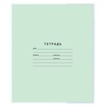 Обложка ПЭ 210х350 мм для тетрадей и дневников, ПИФАГОР, 60 мкм, 229369