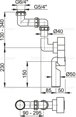 Универсальный сифон под штукатурку,Alca Plast A873 экономящий пространство