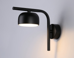 Светильник настенный TN71044 BK черный GX53 max 12W 150*80*185