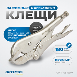 OPTIMUS 10607 Зажим сварочный американского типа, плоские губки 7"