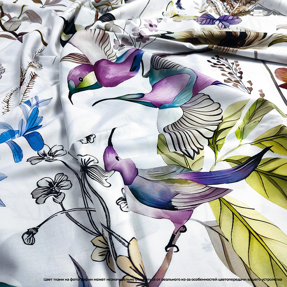 Мако-сатин 60s "Райские птицы" на светлом | ш.250 см | 120 г/м² | хлопок-100%