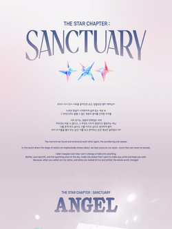 Альбом TXT - THE STAR CHAPTER : SANCTUARY Album ANGEL RANDOM Version